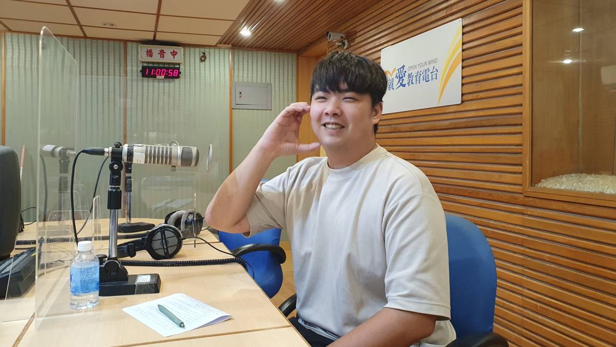 1120821高雄市衞生局社區心衞中心專案助理 陳致維