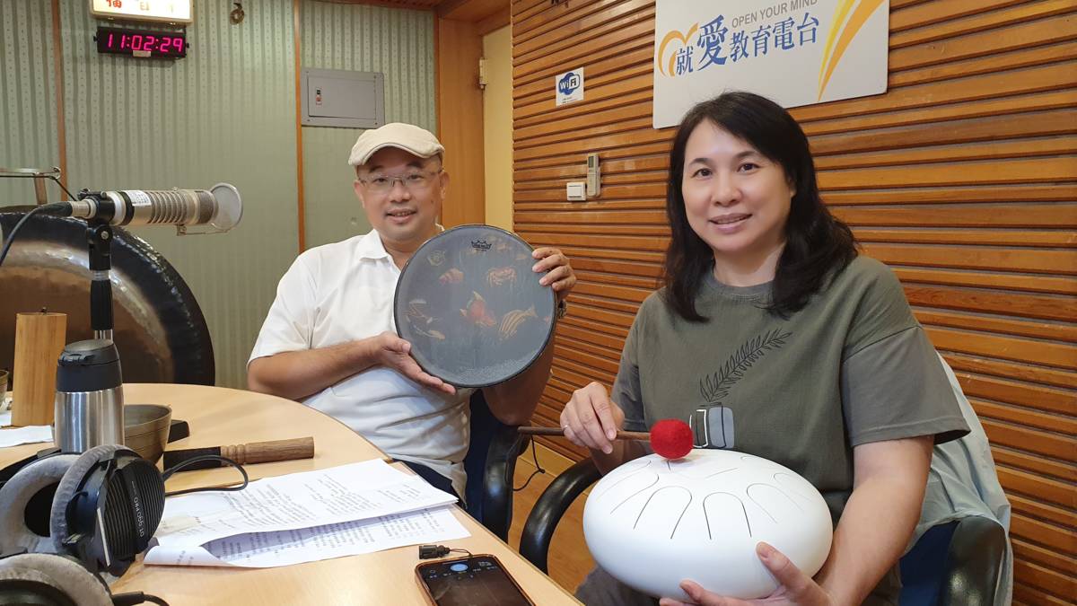 1120822高雄市心理復健協會 陳素慧 督導、正念聲波工作室負責人 陳永宏 心理師-1.jpg