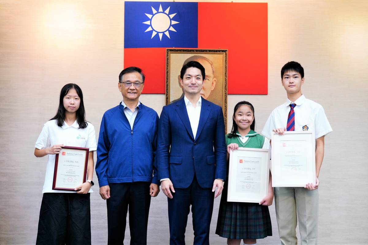 蔣萬安市長肯定與勉勵敦化國中和私立復興實驗高中學生在維也納國際青少年音樂節獲得金獎