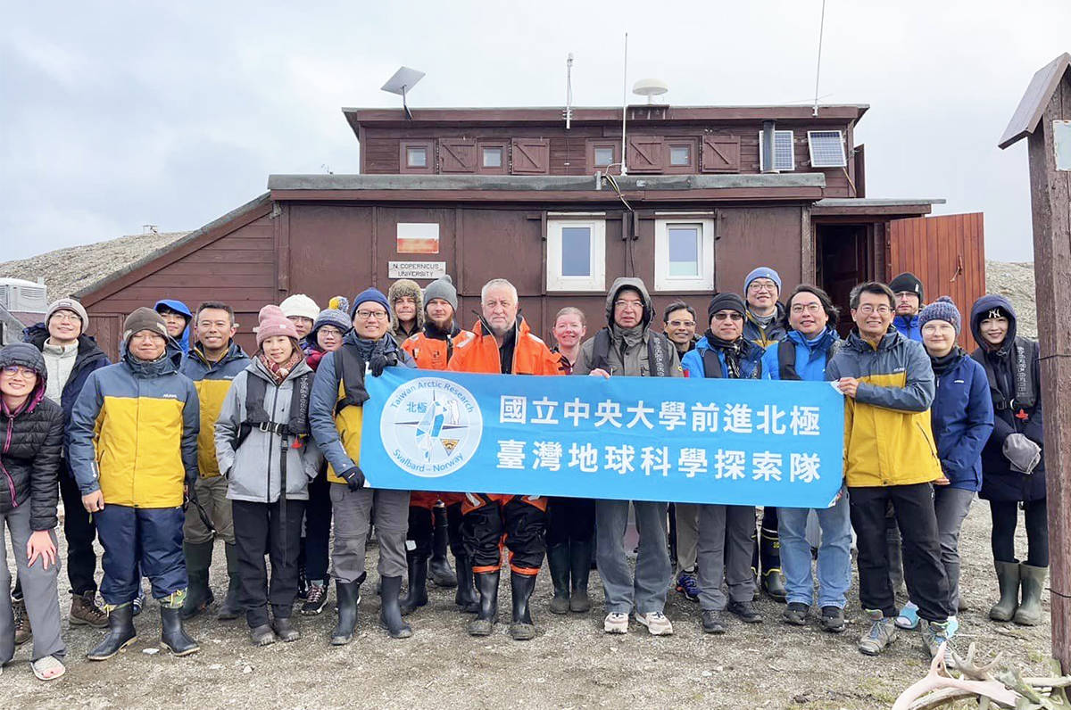 中大極地研究中心前往北極  拓展國際交流(中央大學提供)