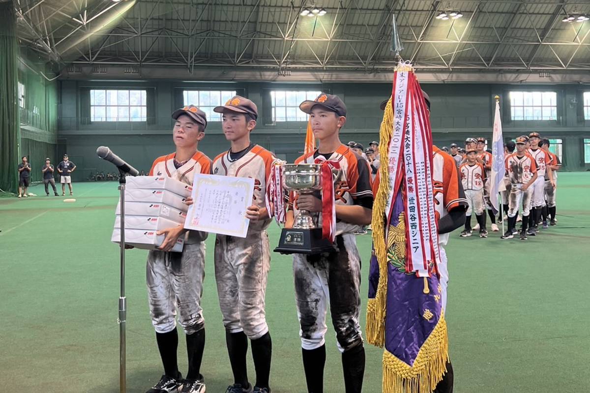 長安國中棒球隊勇奪2023東亞15U野球大會冠軍，也是首支抱走賽事冠軍盃的外國隊伍