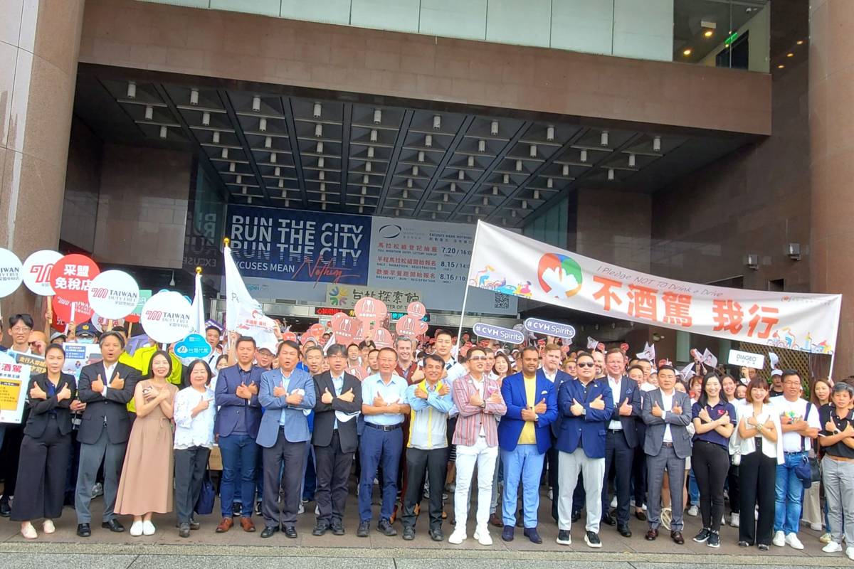 北市交通局呼籲全民一同拒絕酒駕