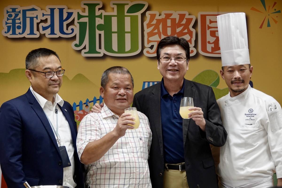 新北文旦柚上市 新北與在地品牌聯手推廣八里文旦柚
