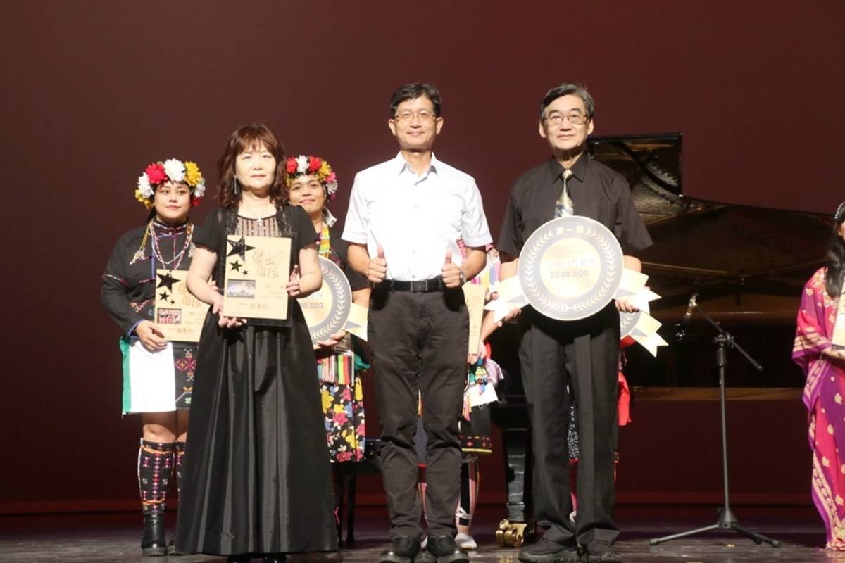 臺東縣年度傑出演藝團隊評選出爐，由臺東迴響樂團獲選第1級團隊。