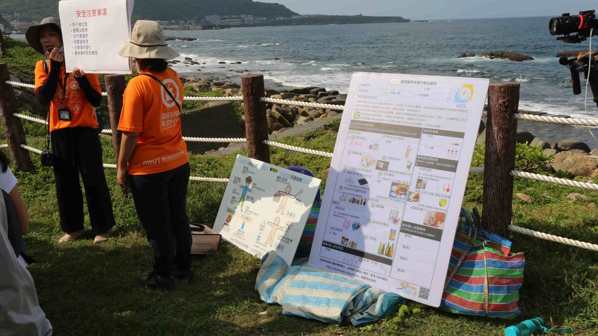 海洋科學博物館講師教大家辨識垃圾品項 宣導行前注意事項以及適合淨灘的服裝(資料照)