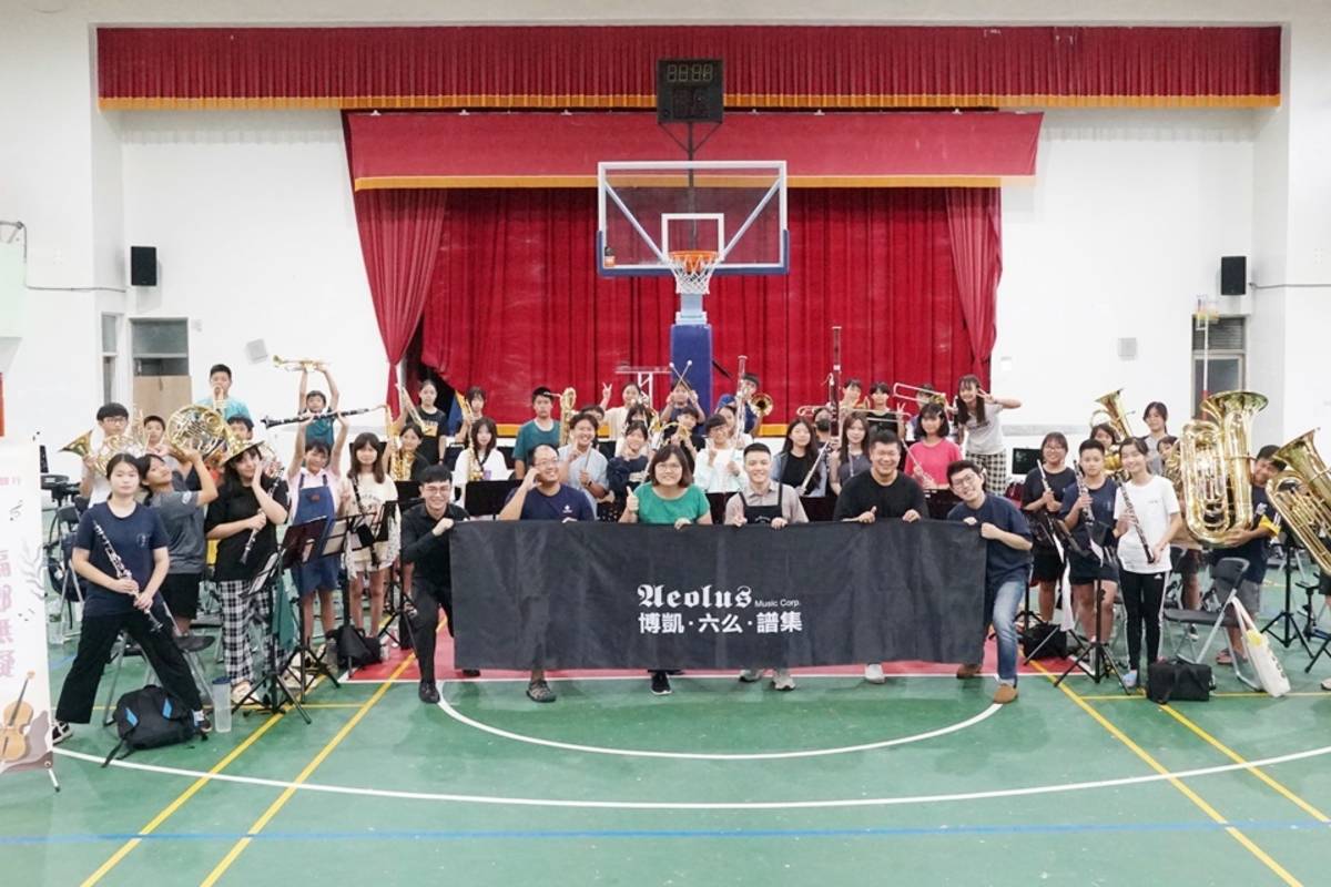 「樂器銀行」團隊暑假期間前往臺東縣池上國中，為學校管樂團舉辦一系列音樂講座、樂器保養與基礎教學。