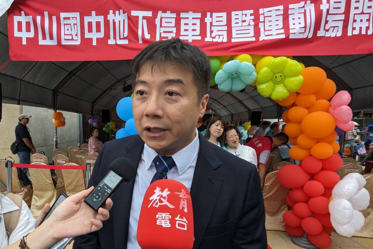 中山國中校長吳明峰表示，開放學校硬體資源，與社區共好共榮