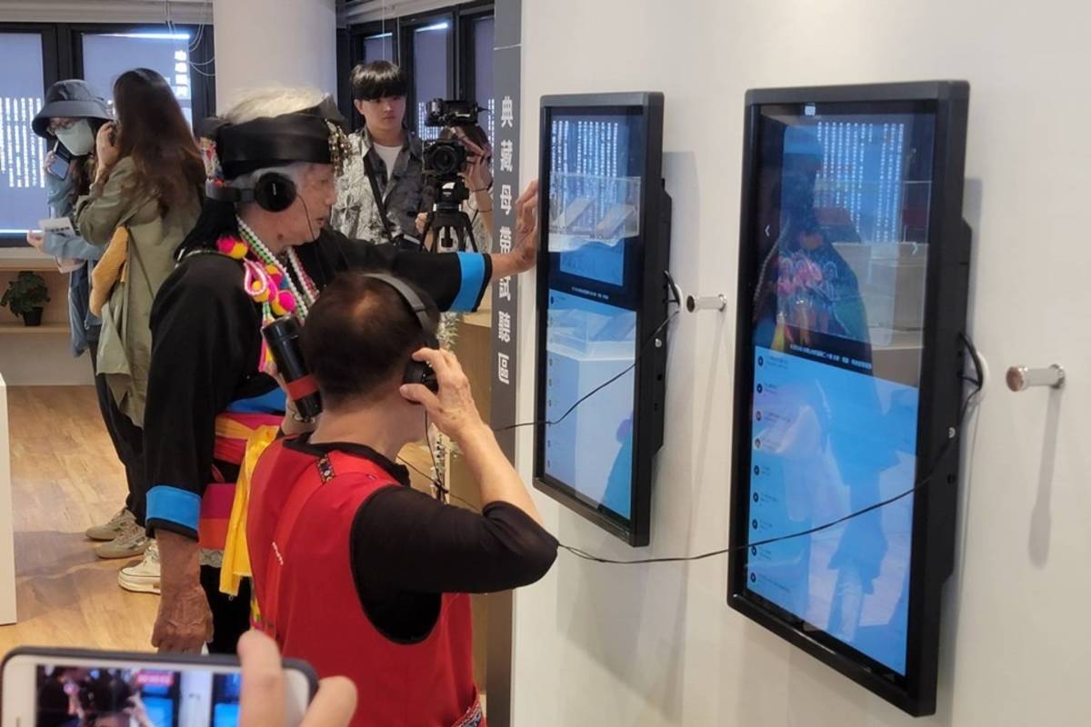 臺東縣政府舉辦「原音聚會所」特展，以臺東原住民音樂人為核心，呈現早期原住民歌手的黑膠作品。