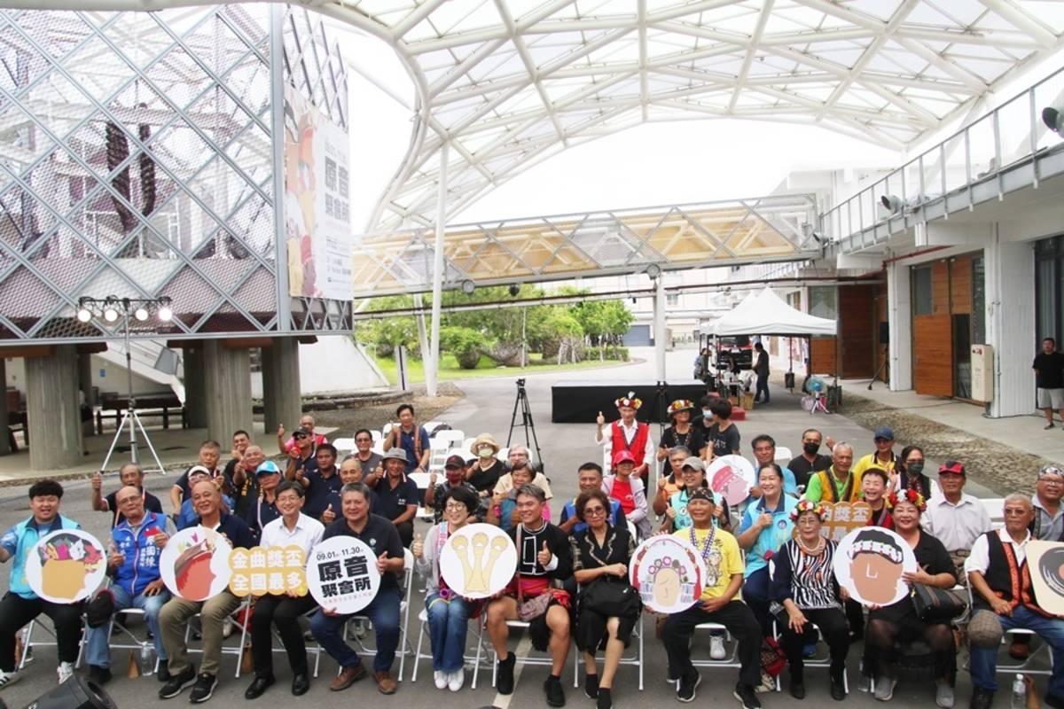 臺東原住民音樂人特展「原音聚會所」今開幕。