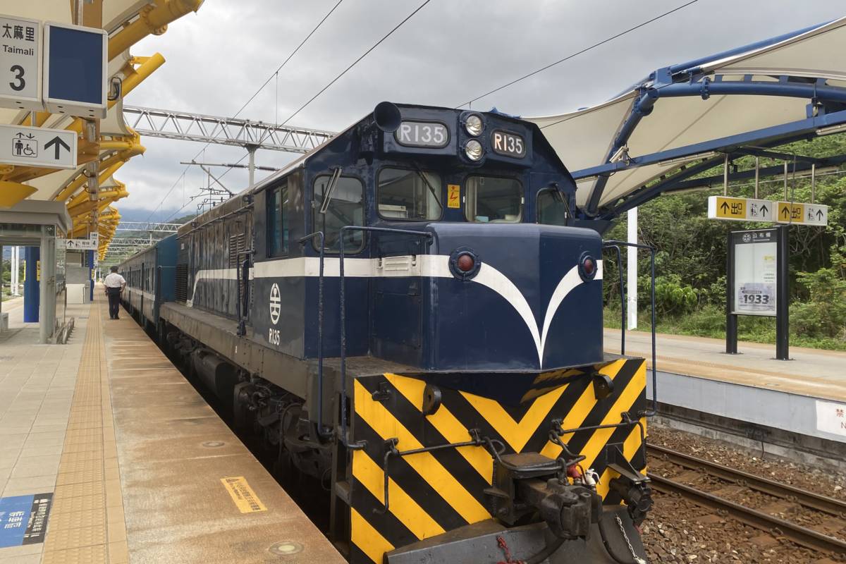 藍皮解憂號限定9天行駛宜蘭線。
