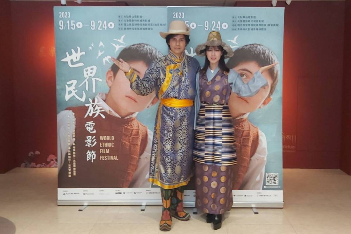 2023世界民族電影節邀請泰雅族藝人大慶(左)與小薰擔任宣傳大使。