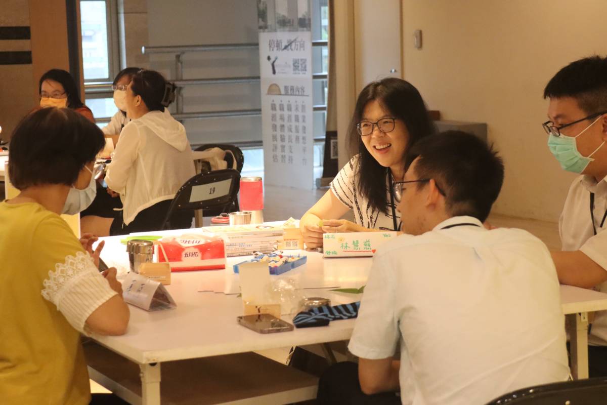 臺北青年職涯發展中心舉辦「112年職涯種子教師研習營」