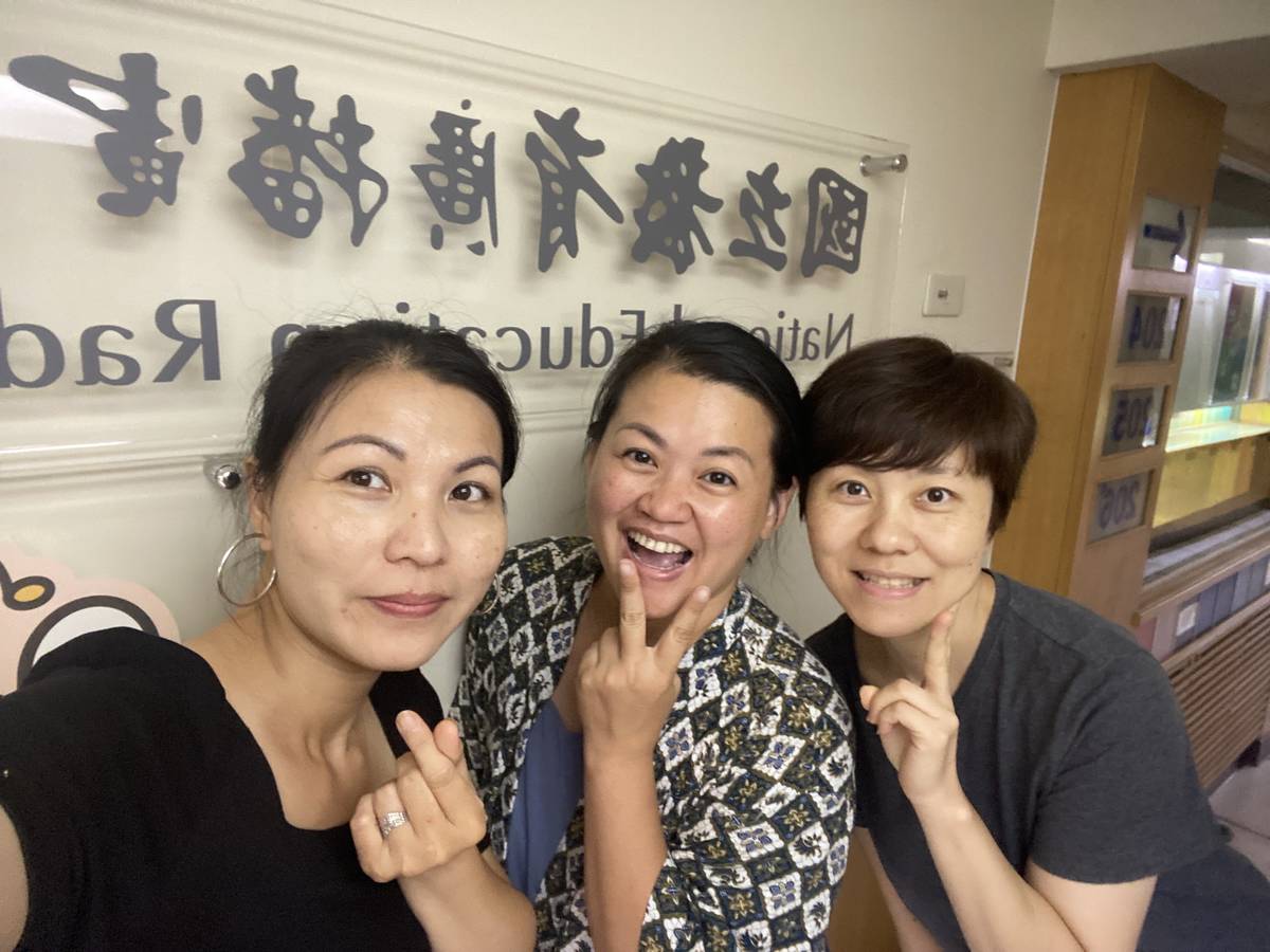 主持人：秋柳、肖霞
來賓：林宜瑾老師