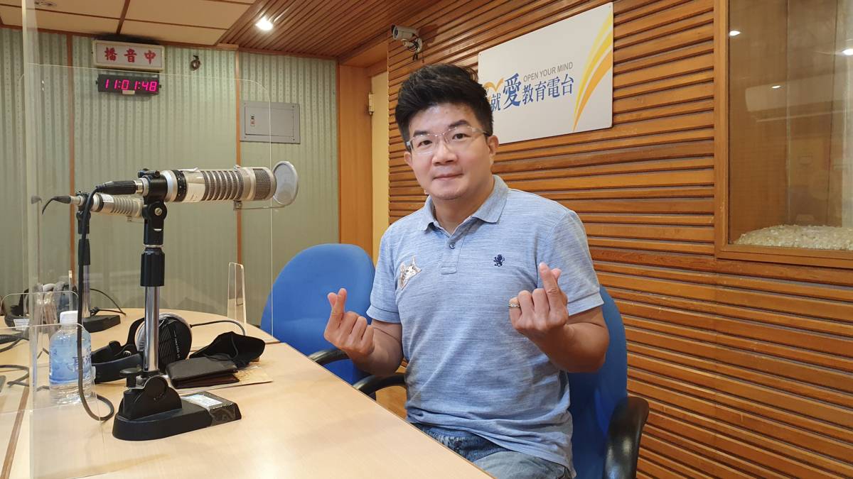 1120919屏東大學科學傳播學系 張耀仁 副教授