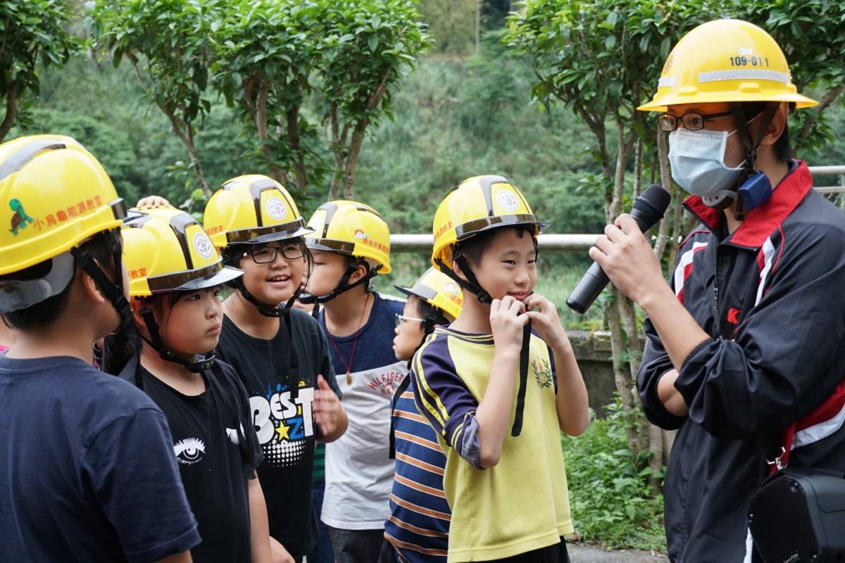 龜山國小學生參訪桂山電廠