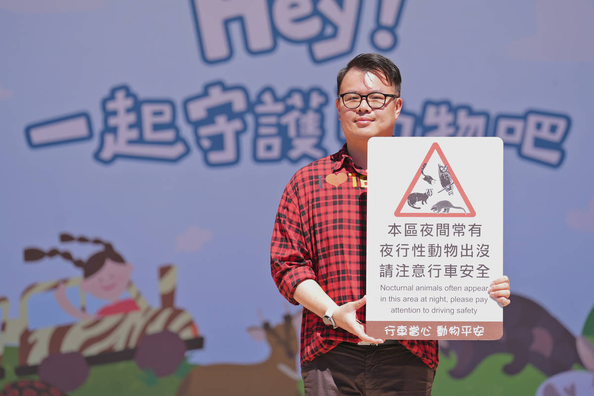 臺北市產業發展局陳俊安局長宣導「行車當心，動物平安」