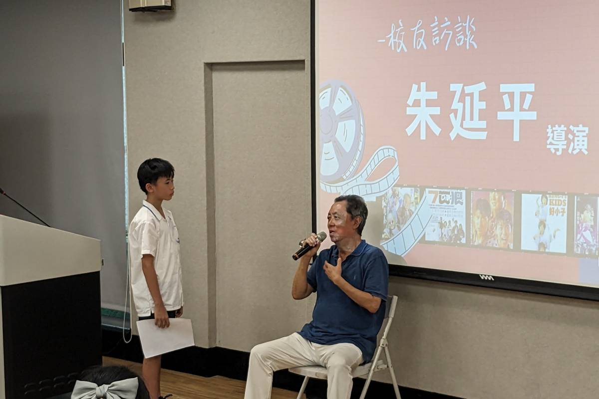 學生對朱延平導演40多年的電影生涯，充滿好奇，紛紛提出問題