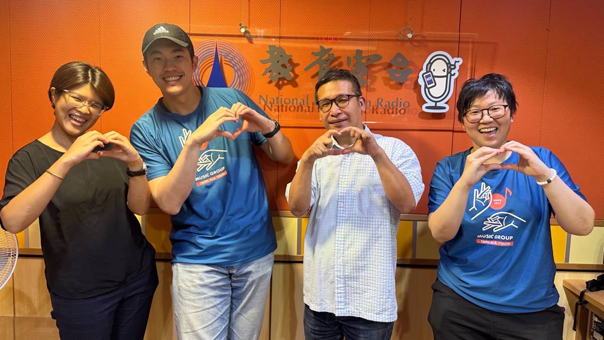 佛光歌詠隊副隊長陳珮君.隊長熊哲群.白天.顧問陳玉霜