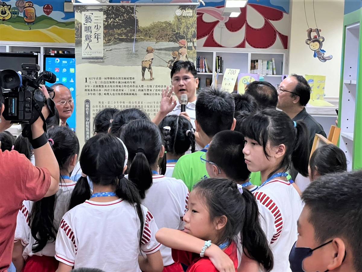 永福國小蔡明貴校長介紹巡展目的