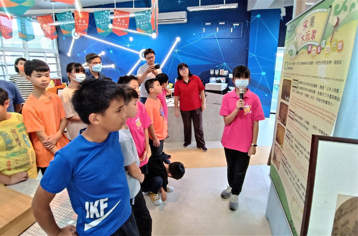 十分國小陳琪導覽如何分辨宋潮四大畫家的畫作