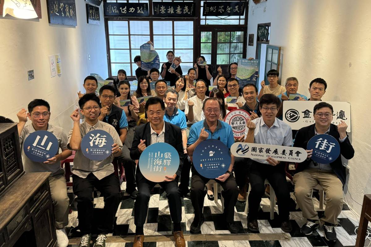 2023頭城老街文化藝術季10/14起跑