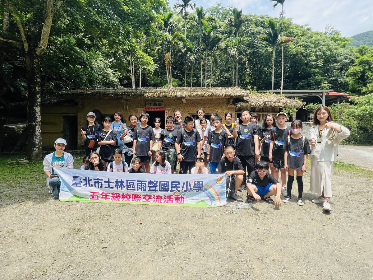 臺北市雨聲國小攜手宜蘭縣大溪國小，展開校際交流活動