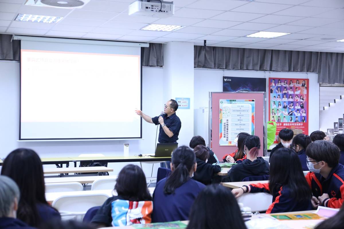 國立政治大學董祥開副教授分享多項參與式預算相關議題