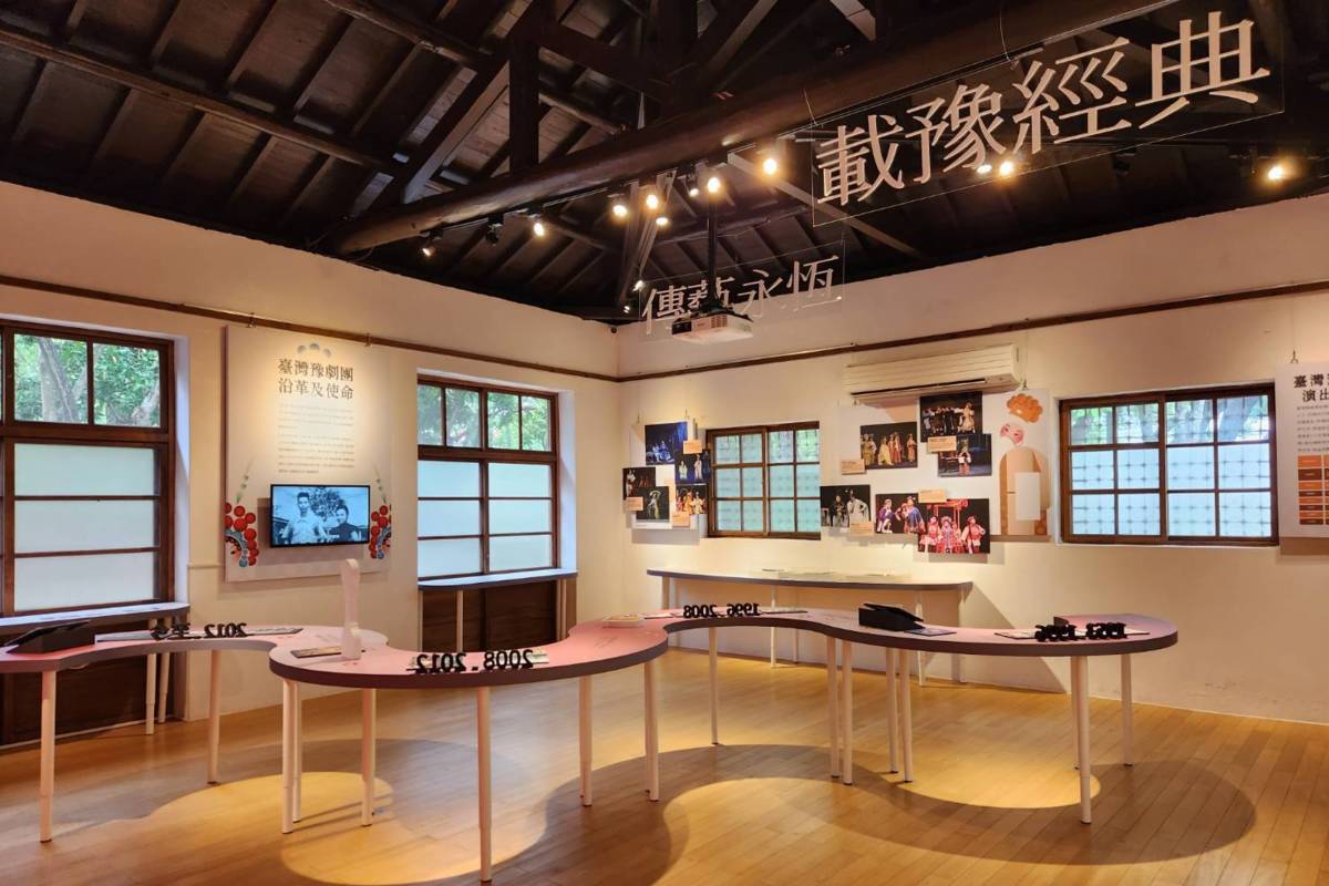 豫劇七十週年特展於轉角壹貳壹展出至113年1月底。(高史博提供)