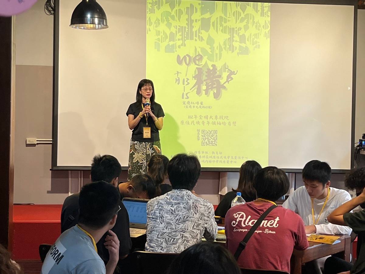 綜合規劃司陳素艶司長參與全國大專校院原住民族青年進階領袖培育營 