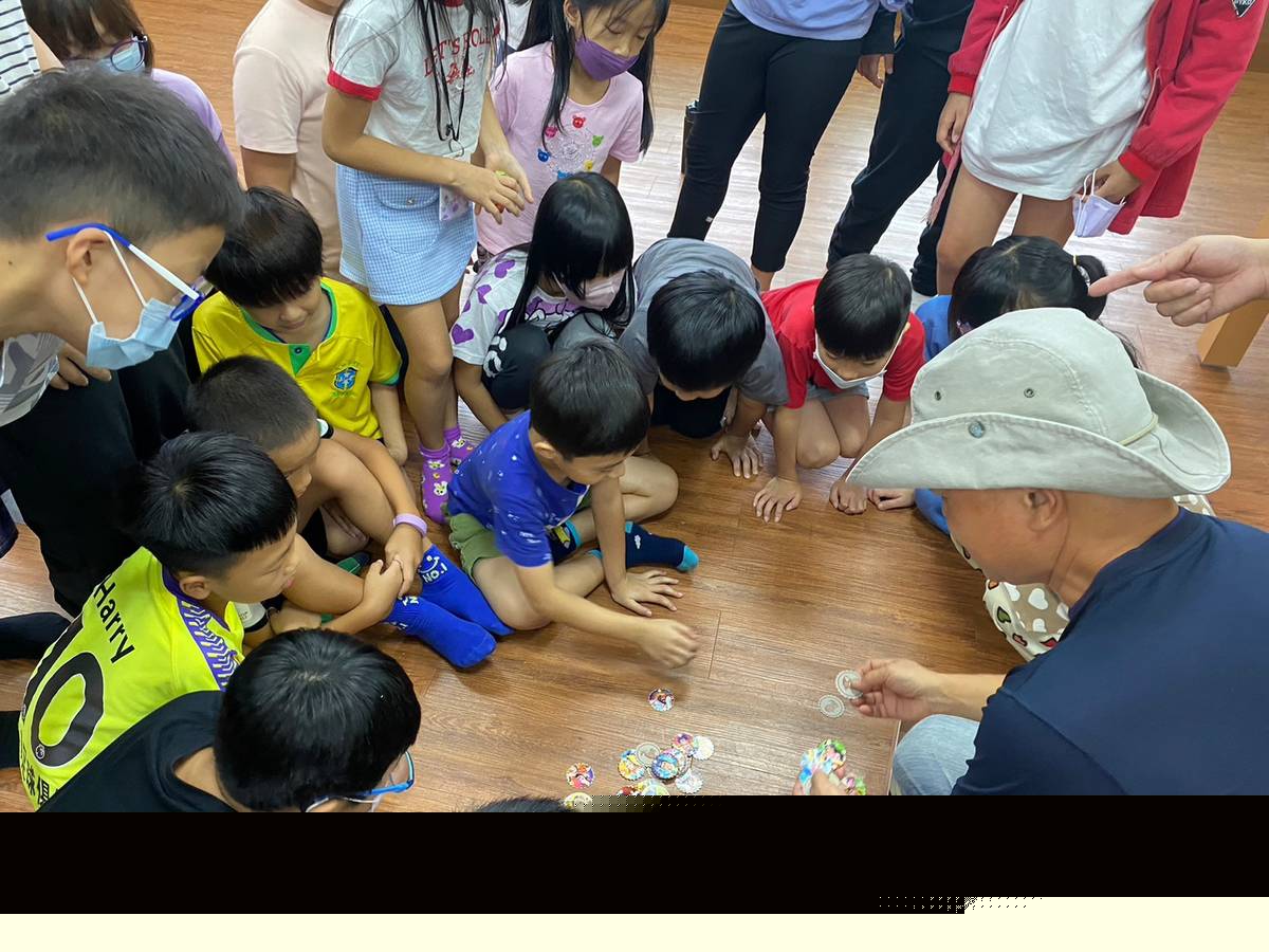 義方國小學童認識傳統童玩