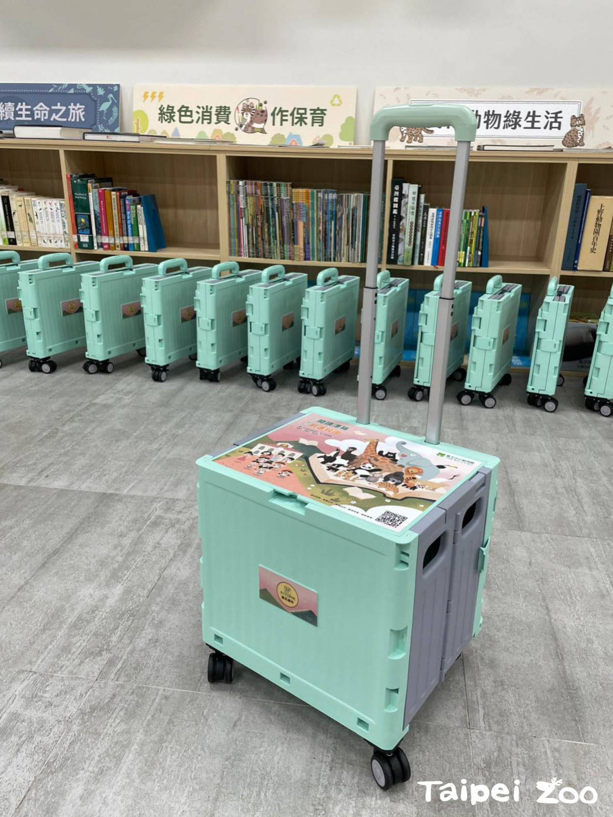 臺北市立動物園設計「保育閱讀漂箱」計畫，透過閱讀讓孩子學習與大自然和諧共處