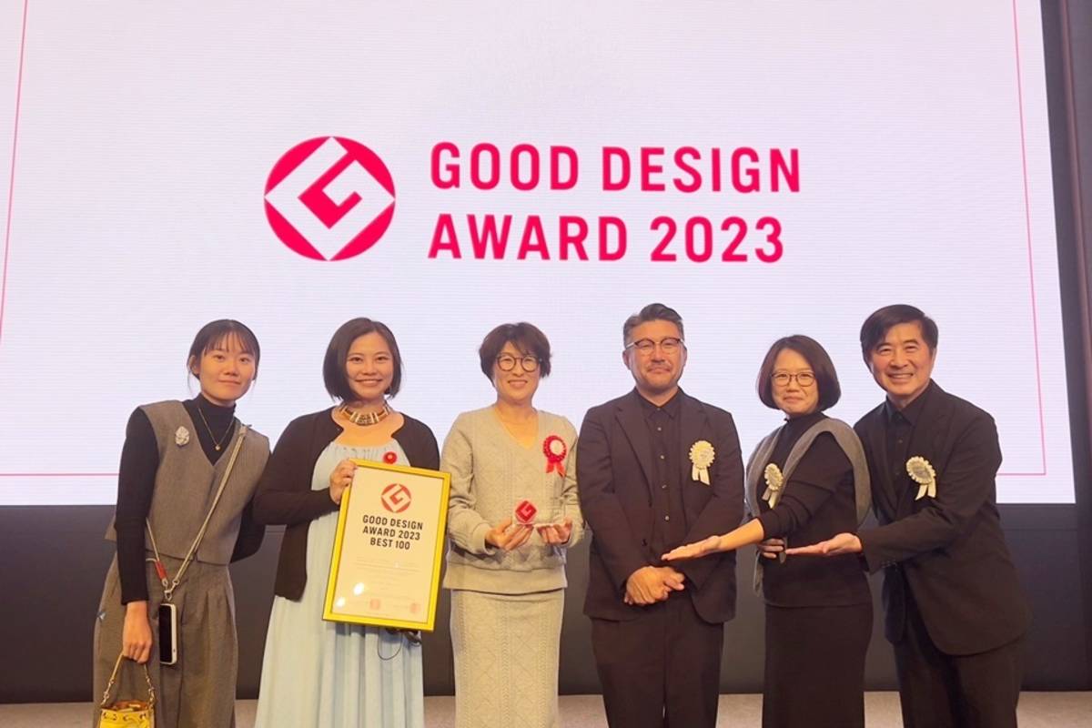 「臺東慢波計畫」獲日本優良設計獎 2023 GOOD DESIGN AWARD BEST100前百大作品殊榮。