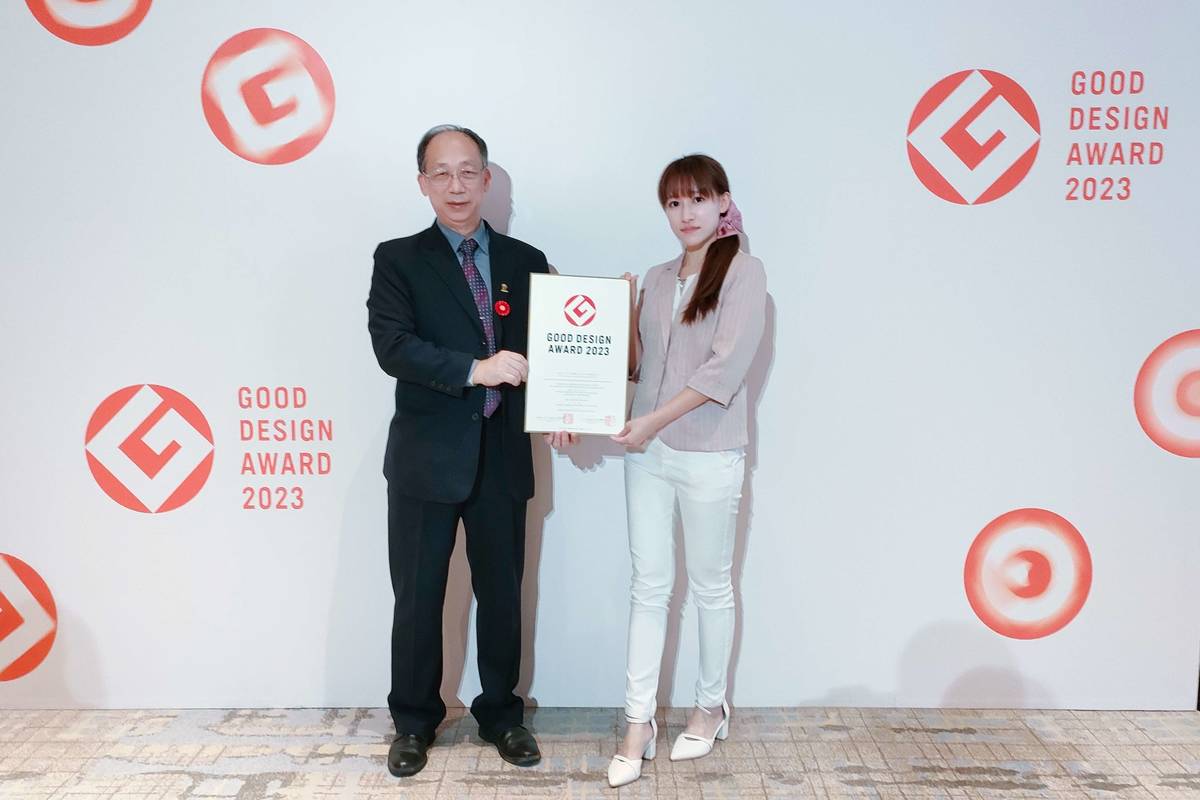 新北市教育局以「職業試探暨體驗活動」獲日本「Good Design Award」國際大獎