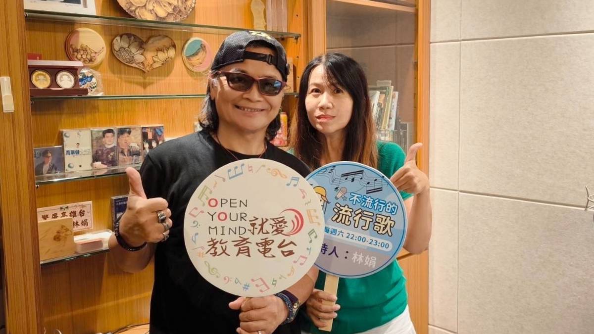 從非洲白馬王子到七海刀郎-沈文程與主持人