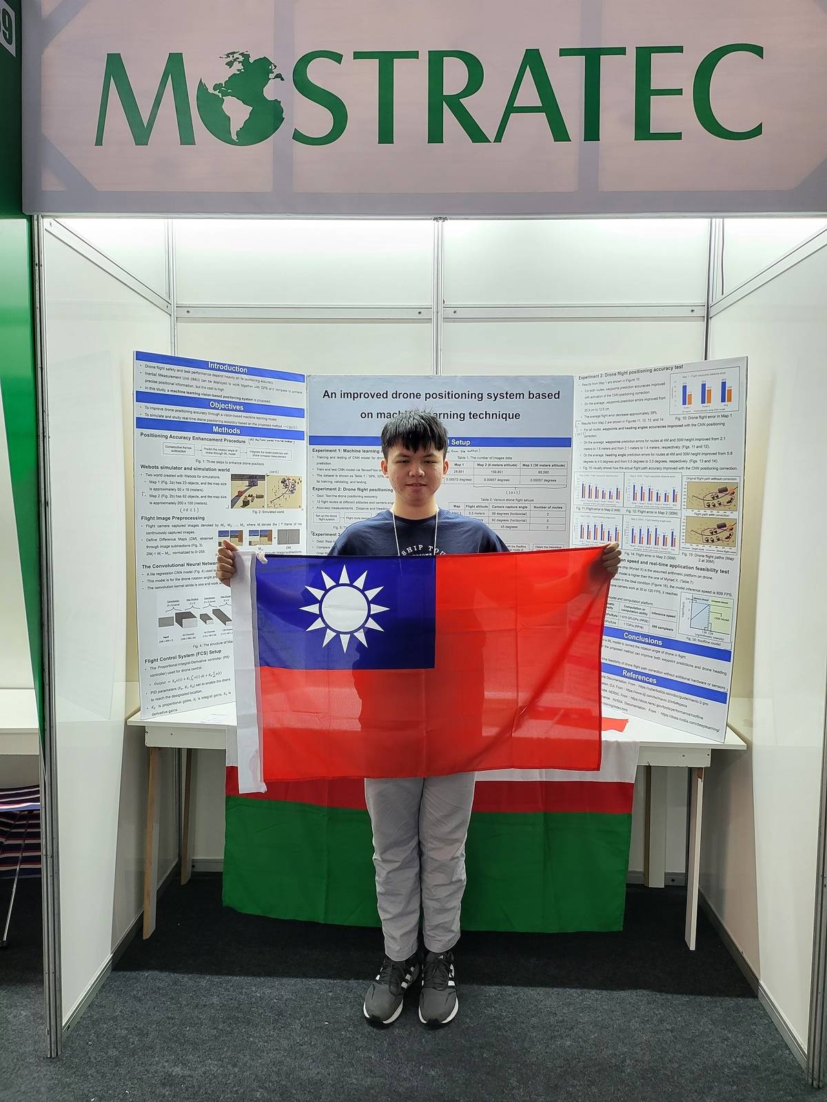林郁軒同學代表我國參加巴西科學博覽會並獲得電腦科學科大會二等獎 (科教館提供)