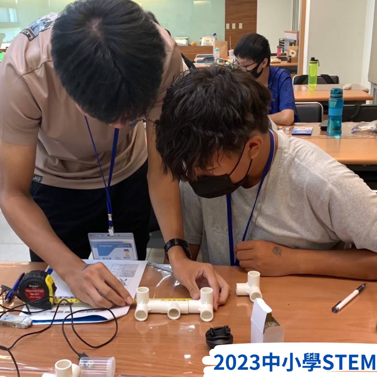 2023中小學STEM水管ROV水下無人機工作坊