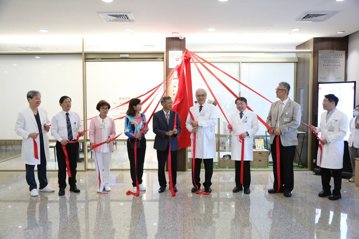 癌症資源中心捐贈暨揭牌