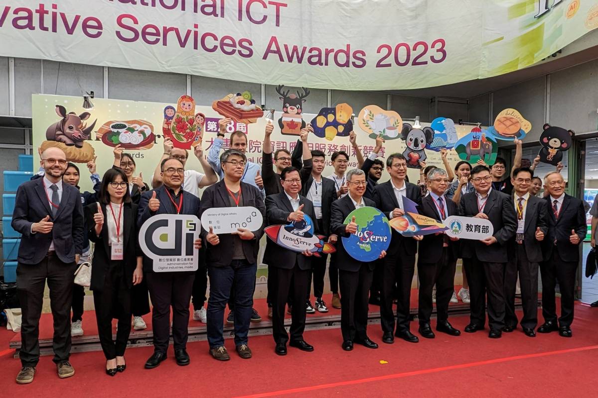 來自歐美、亞洲等10個經濟體來臺參賽，促進國際交流