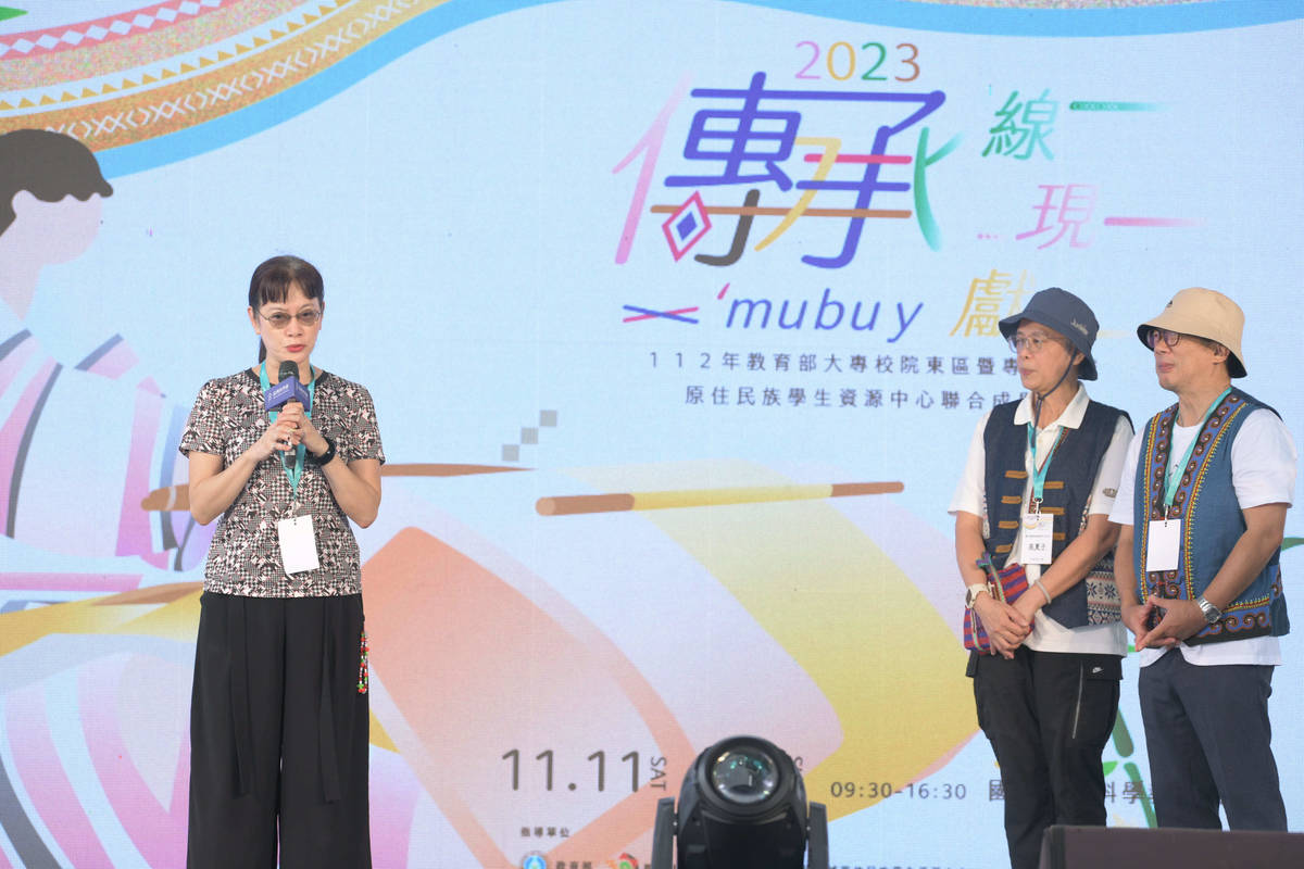 教育部綜合規劃司陳素艶司長出席活動