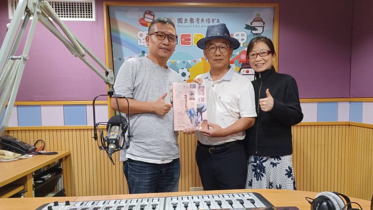 白天、簡建興老師、李莉萍老師
