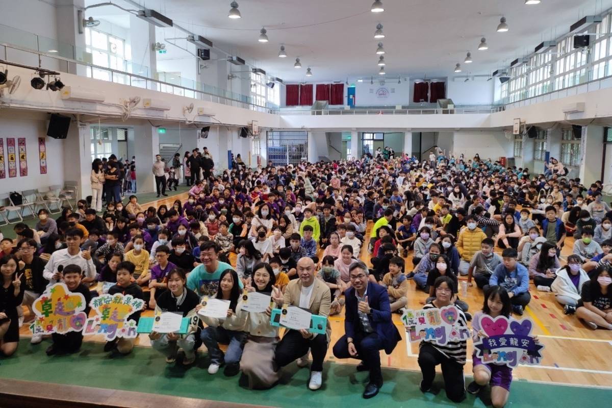「簡報話出SDGs」競賽龍安國小登場