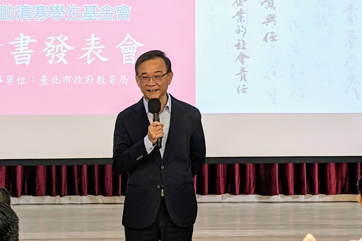 基金會董事長湯志民表示，基金會26年來獲得許多善心人士的捐助，累計超過7億元