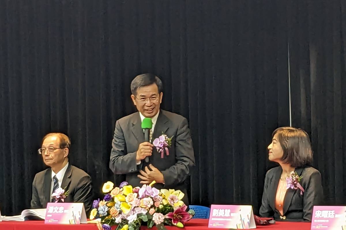 教育部部長潘文忠出席112年度中華民國教育學術團體聯合年會