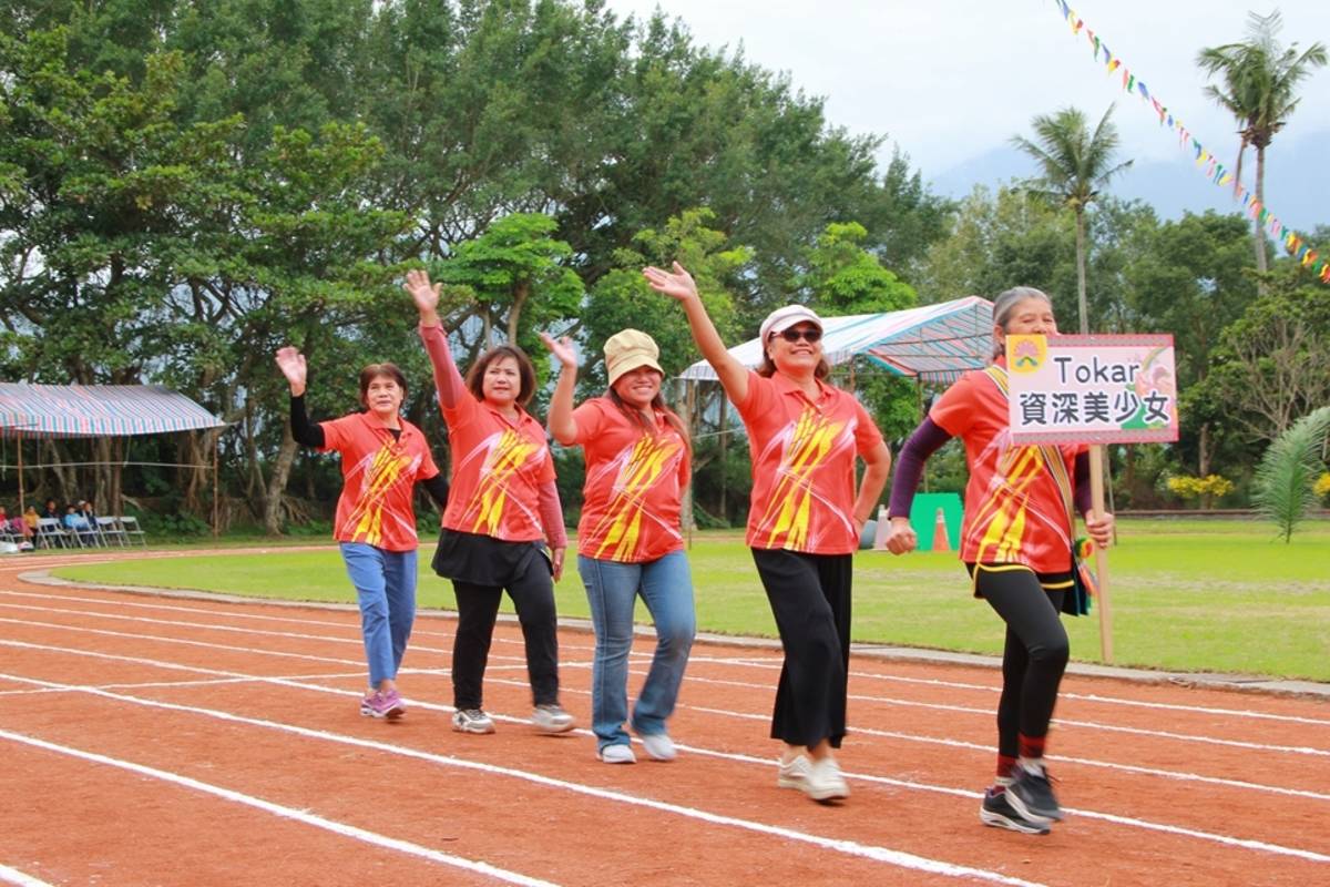 社區民眾參與運動會