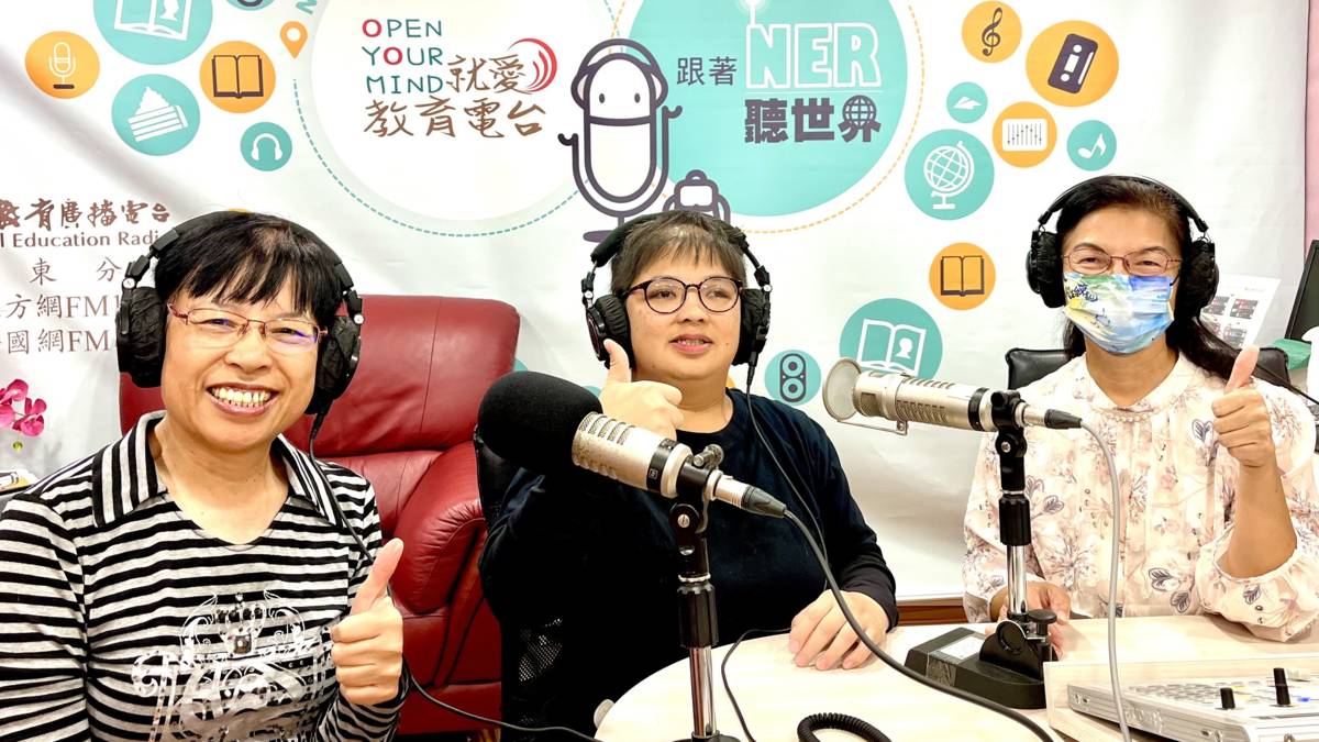 臺東智協理事長李艷菁和女兒陳怡君，一同學習成長，走出精彩的人生。
