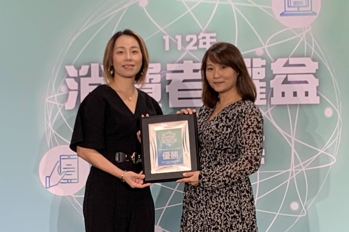 教育廣播電臺臺東分臺李思瑩的作品「瘦身消費陷阱多 瘦了荷包恐傷身」系列報導榮獲廣播及網路音頻專題報導獎優勝