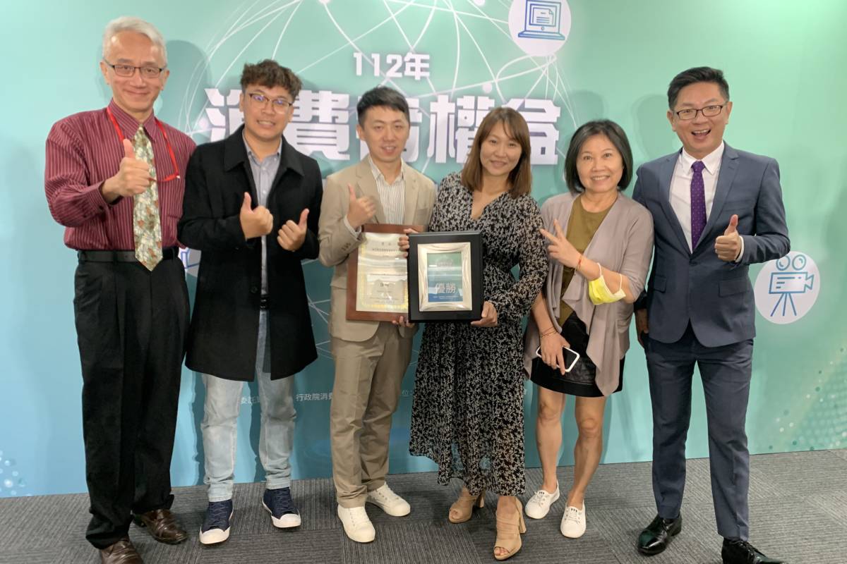 112年度消費者權益報導獎揭曉，教廣榮獲廣播及網路音頻專題報導獎優勝與佳作