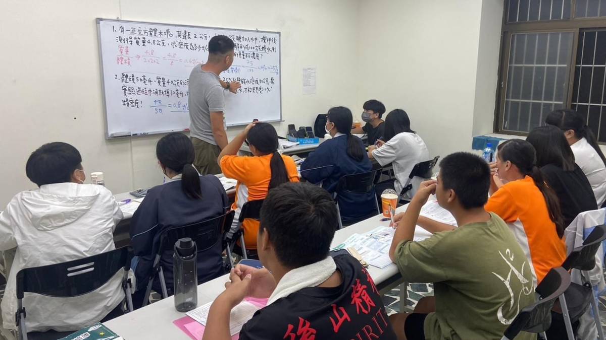 尼布恩學堂