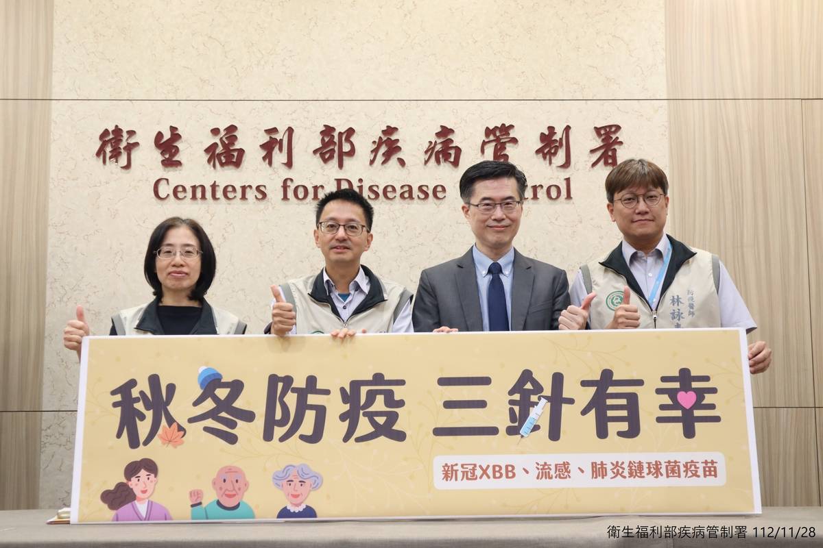 中國7種呼吸道疾病流行中 疾管署籲前往當地前先打疫苗
