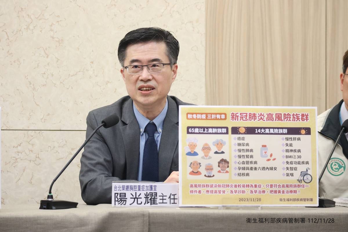 臺北榮總胸腔重症加護室主任陽光耀表示 即使感染黴漿菌 大部分健康成年人的症狀都非常輕微